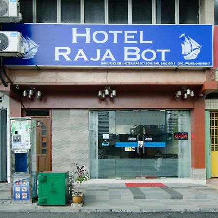 Hotel Raja Bot Куала-Лумпур Экстерьер фото